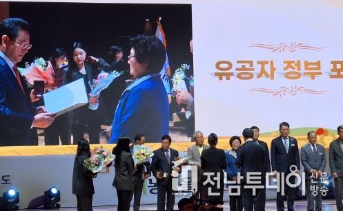 농촌지도자회 정공례 회원, 국무총리상 수상