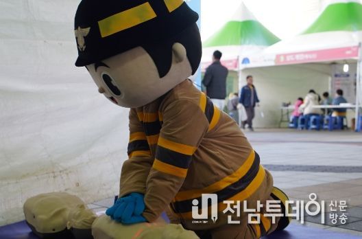 여수소방서, 행복한 꿈 키움 한마당 행사장에서 ‘119 소방안전체험 한마당’운영해
