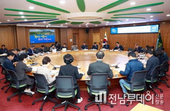 2024년(‘23년 실적) 정부합동평가 4차 추진상황 보고회 사진 1부.
