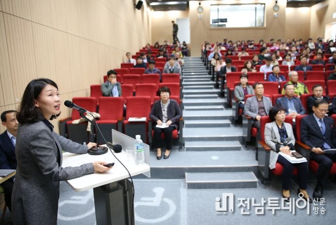 2023년 시민정책만족도 평가단 워크숍