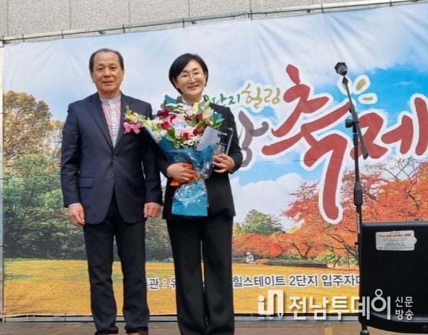 광주 서구의회 김수영 의원 (사진=김수영 의원 제공)