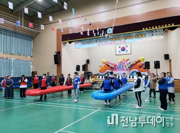 사랑의 유람선 게임 모습