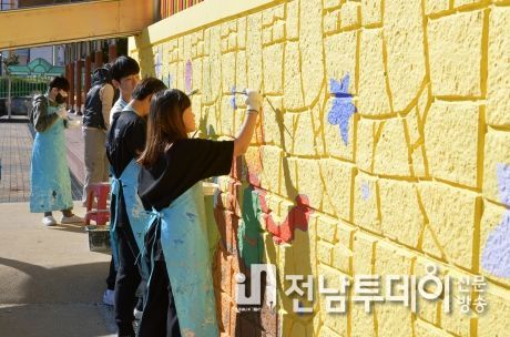 곡성군미래교육재단, 꿈놀자놀이터 벽화그리기 추진