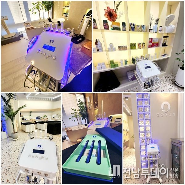 에스에스오엠 주식회사