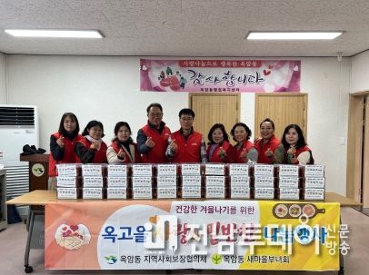 목포시 옥암동 지역사회보장협의체, 옥고을 사랑의 밑반찬 나눔 행사 개최