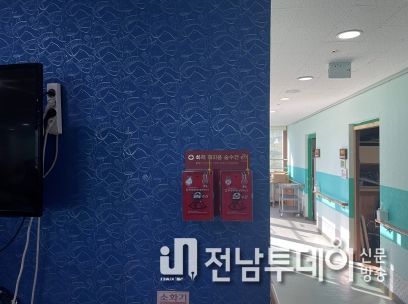 여수시는 최근 안전한 여수 도시환경 조성을 위해 시 관리주체 대상시설에 방연마스크를 비치했다.