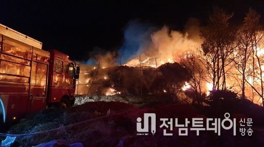 목포소방서, 가을철 산불 예방·대응대책 추진에 나서