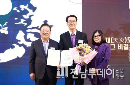 신안군! 2023년 균형발전사업 우수기관 선정