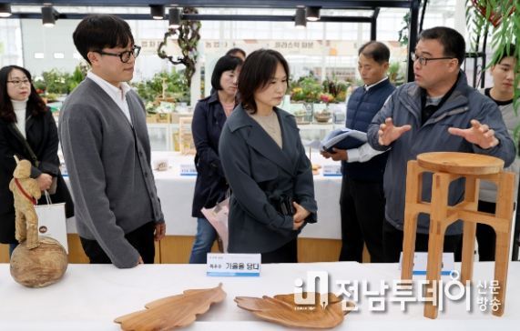 산림목공예콘테스트
