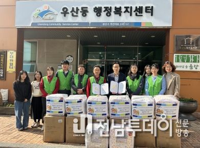 우산동-(주)홈플러스 광주하남점 나눔 협약 및 겨울 이불 후원 사진