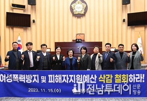 광주 서구의회 오미섭 의원이 제316회 임시회 중 본회의에서 발언하고 있다. (사진 = 오미섭 의원 제공)