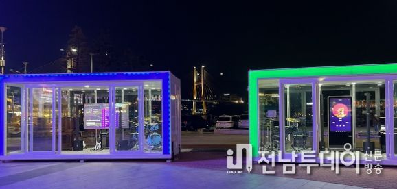 여수 종포해양공원 ‘AI 뮤직존’, YEOSU AI MUSIC CONCE