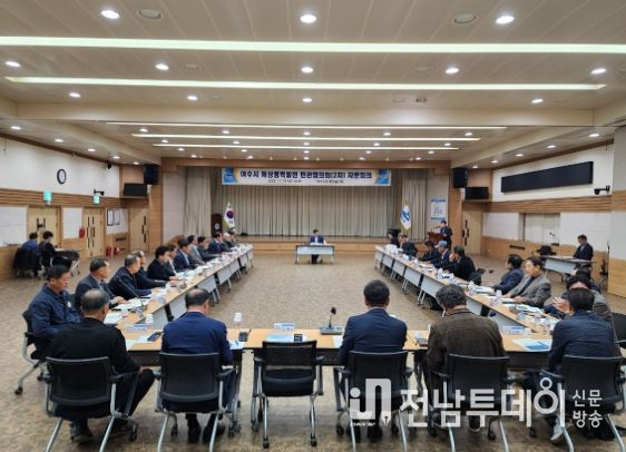 여수시 공공주도 해상풍력사업 추진이 본격화된 가운데 여수시가 지난 15일 ‘여수시 해상풍력발전 민관협의회’ 자문회의를 개최했다.