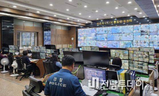 여수시 CCTV통합관제센터가 지난 6일 소라면에서 발생한 화재에 선제적으로 대응해 대형화재의 상황을 막아 눈길을 끌고 있다.