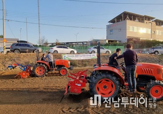 여수시가 농한기를 맞아 오는 20일부터 23일까지 농업인과 예비농업인 120여명을 대상으로 농기계 현장실무교육을 실시한다.
