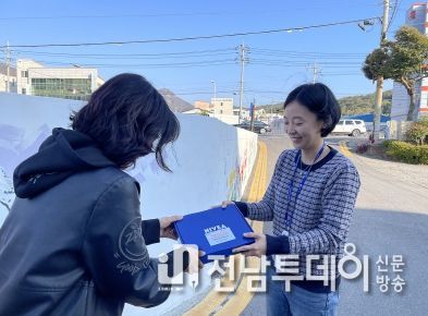 찾아가는 보건복지 상담 시 홍보