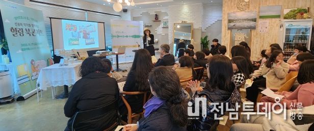 광주광역시 서구, 공유서가(가게)에서 만나는 그림책 작가