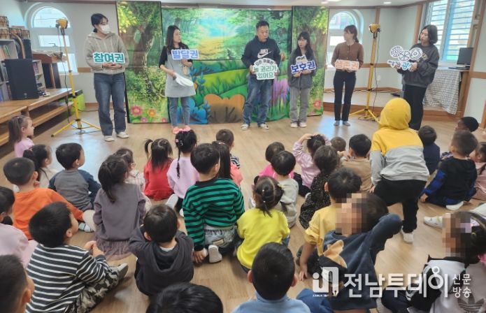광산구 찾아가는 아동 권리 존중 인형극