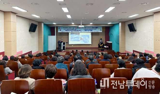 주민 맞춤형 학습 ‘모이세 in 수완’