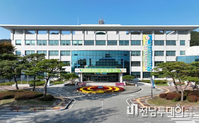 진도군청