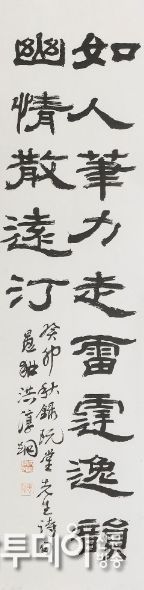 곡성군 갤러리 107, 곡성 심청 ‘효’ 전국 서예대전 수상작 전시