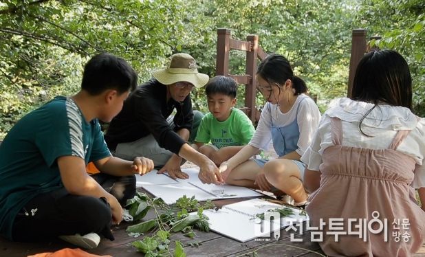 구례 지리산과 하나되기 농장, 전국 농촌교육농장 경진대회 대상 수상