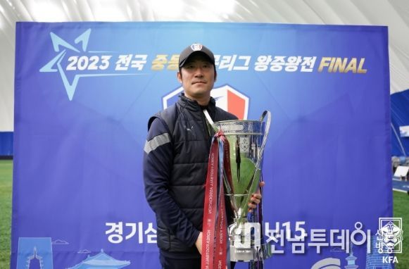 이종찬 감독