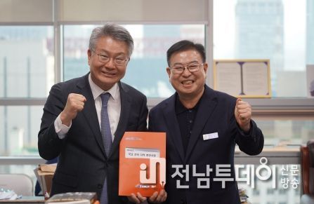 강종만 영광군수, 국고예산 확보 막판 총력전