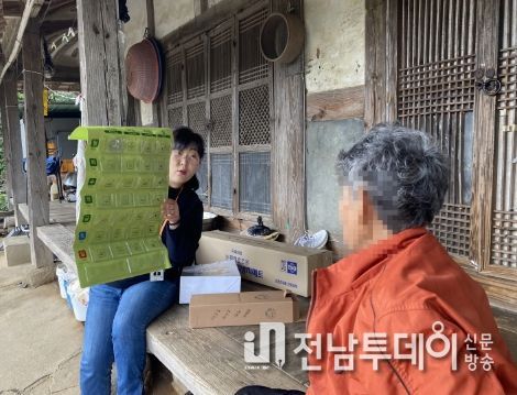 화순군 치매안심센터 치매 환자 맞춤형 관리