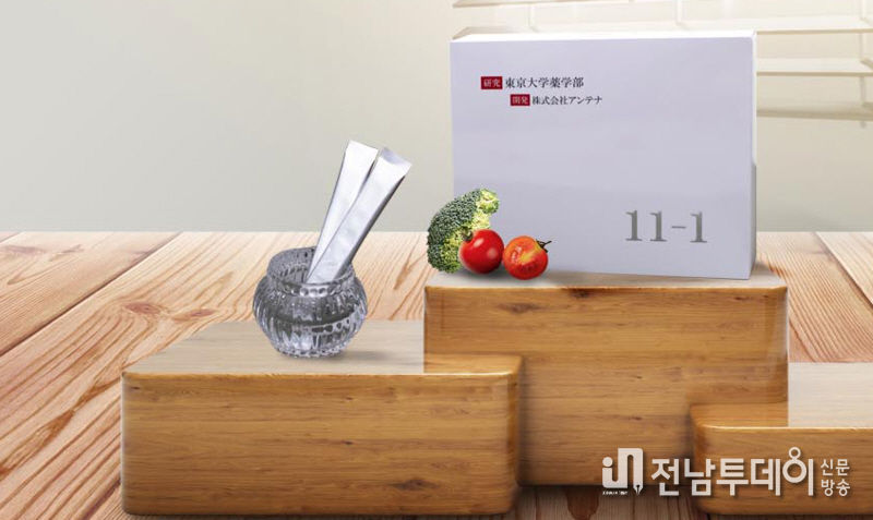 유산균 11-1 락토바실러스 플랜타럼, 사진=㈜채리원제공