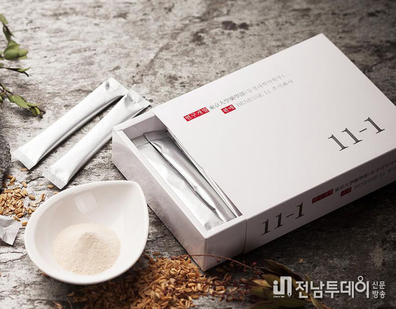 유산균 11-1 락토바실러스 플랜타럼, 사진=㈜채리원제공