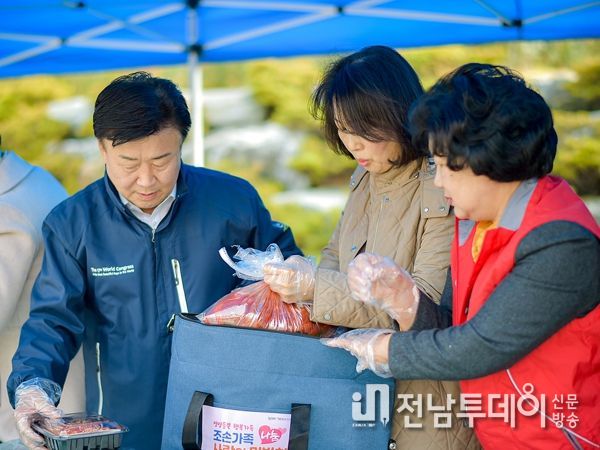 여수시, 동절기 맞아 조손가족에 사랑의 밑반찬 나눔