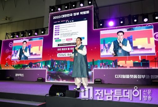 화순군 “만 원 임대주택” 정부혁신 경진대회에서 ‘국무총리상’ 수상 522개 혁신 사례 중 13개 기관 최종 선정