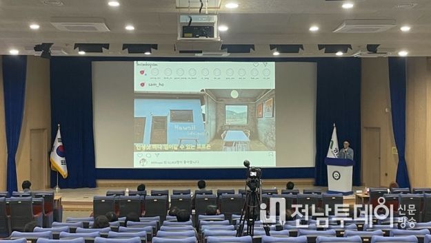 영암군, ‘영암마을여행 읍면 경연대회’ 개최…서호면 코스 금상