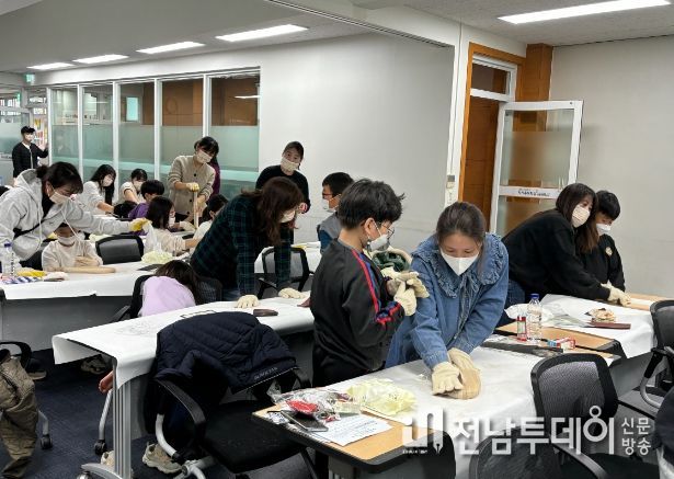 2023 자기주도학습마당(도마 만들기)