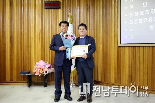 영광군의회 조일영 의원 ‘지방의정봉사대상’ 수상