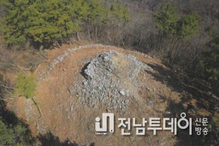‘영광 고도도 봉수’ 국가지정문화유산 사적 지정 고시