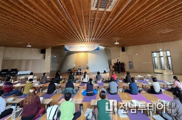 영광군, 돌봄종사자 소진 치유·회복 프로그램 운영