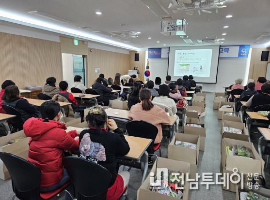화순군, 도시농업 테라스 텃밭 교육 추진