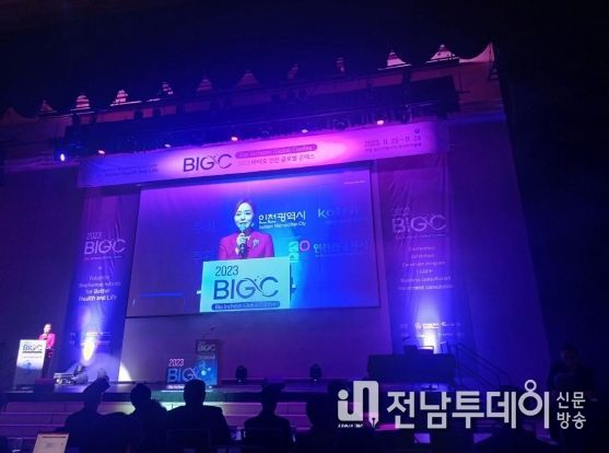 화순군, 전남생물의약연구센터와 ㈜비티알“바이오소재부품장비 분야의 원천기술 및 공정개발”을 위한 업무 협약 체결