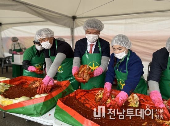 전남도, 국민대통합 김장 김치 나눔 행사