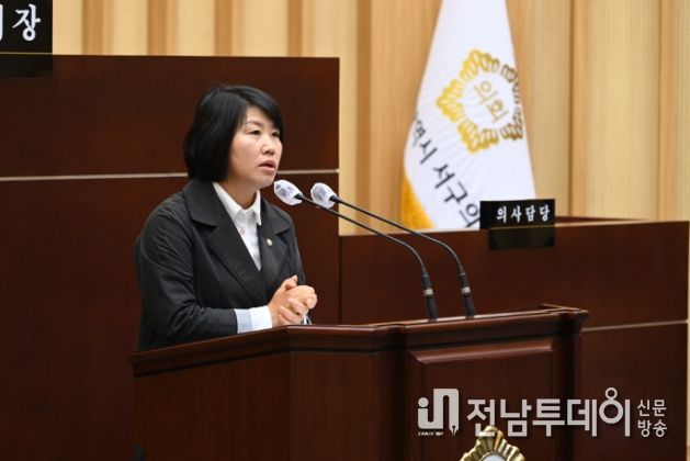 사진 = 광주 서구의회 오미섭 의원 제공