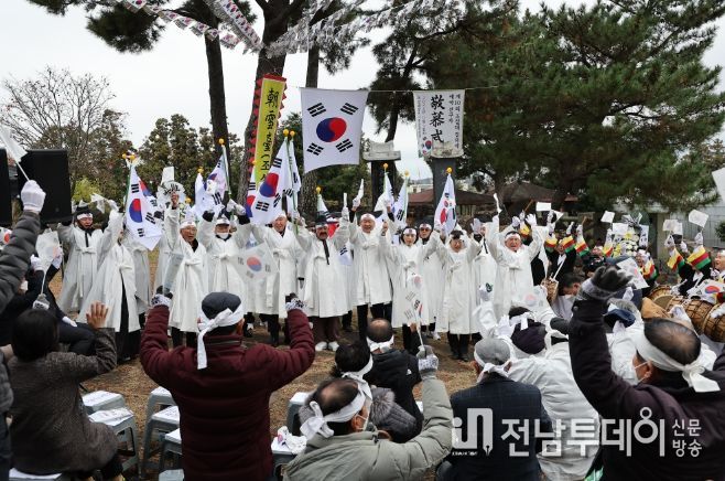 2022년 제10회 조설대 집의계 애국선구자 경모식