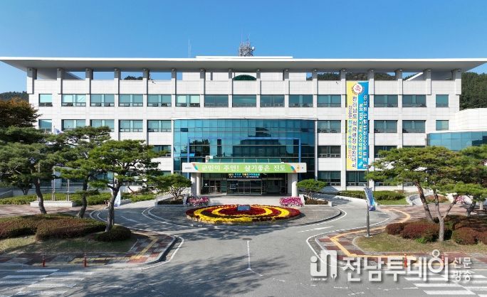 진도군청