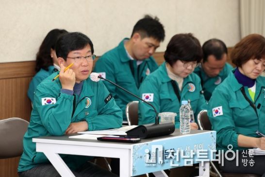 광산구 12월 매듭달 지성회의