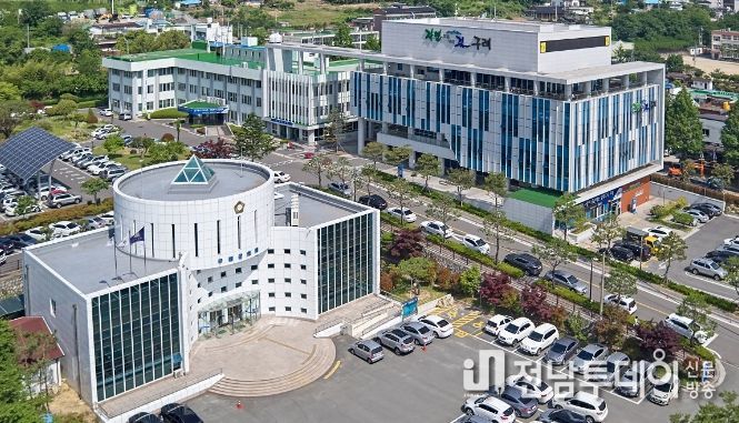 구례군청
