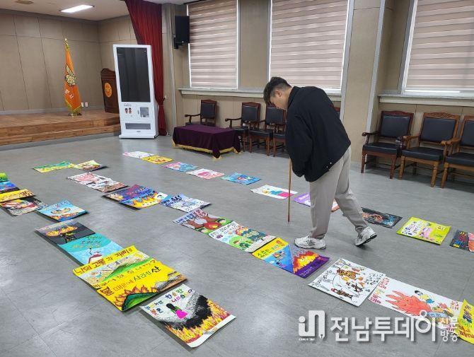 여수소방서, '어린이 불조심 포스터 공모전' 우수 작품 심사 진행