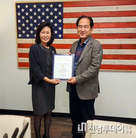 진도군, 농수산물 수출 개척단 미국 방문 성료