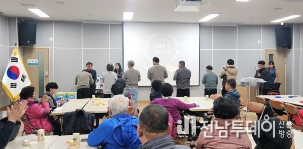 ‘지음지기와 함께해요’ 송년회 개최