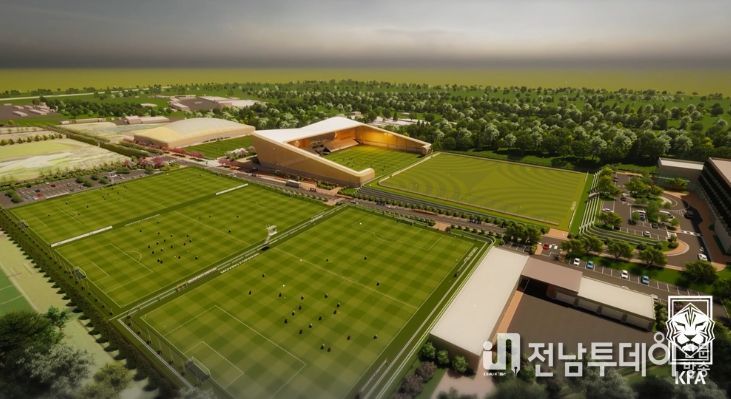 대한민국 축구종합센터